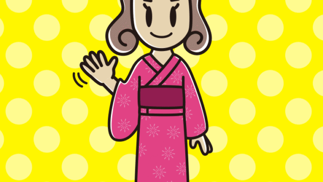 手を振る浴衣姿の女子大学生のイラスト【色、背景あり】PNG