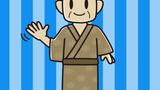 手を振る浴衣姿のおじさんのイラスト【色、背景あり】PNG