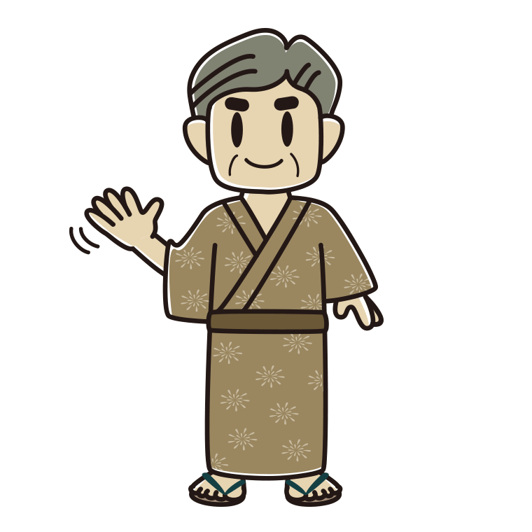 手を振る浴衣姿のおじさんのイラスト【色あり、背景なし】透過PNG