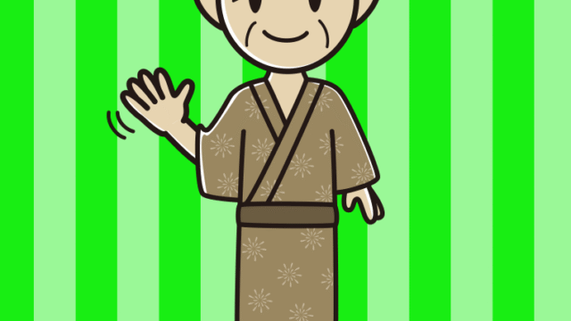 手を振る浴衣姿のおじいさんのイラスト【色、背景あり】PNG