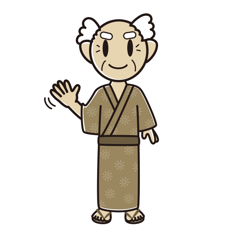 手を振る浴衣姿のおじいさんのイラスト【色あり、背景なし】透過PNG