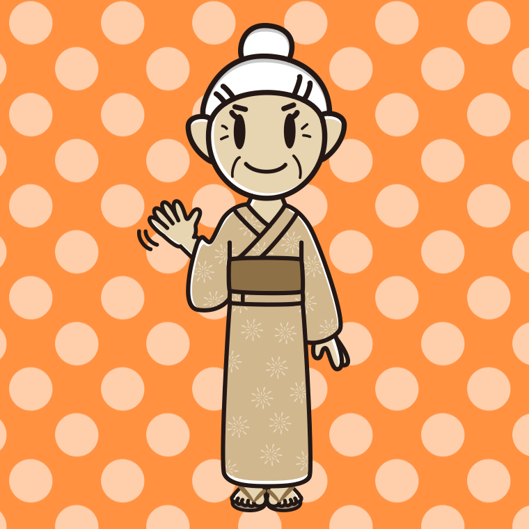 手を振る浴衣姿のおばあさんのイラスト【色、背景あり】PNG