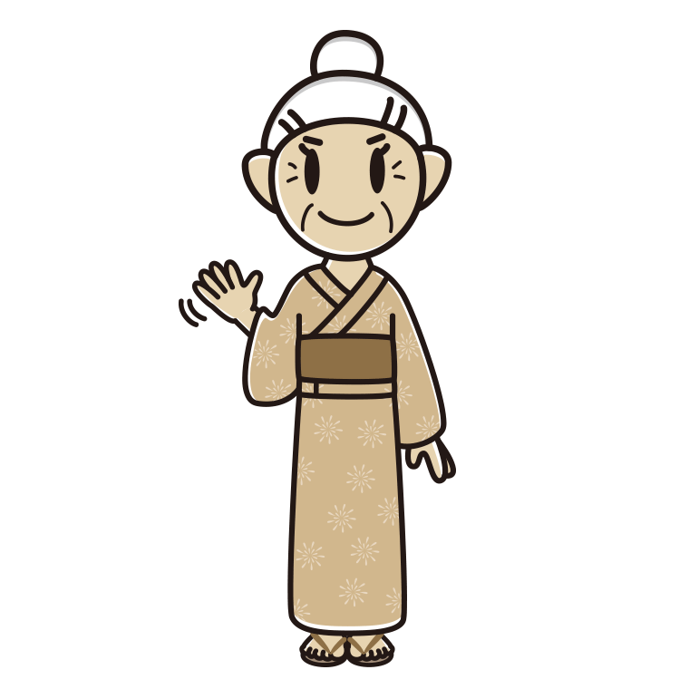 手を振る浴衣姿のおばあさんのイラスト【色あり、背景なし】透過PNG