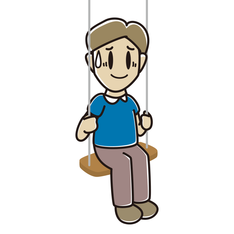ブランコで苦笑いする男性のイラスト【色あり、背景なし】透過PNG