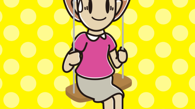 ブランコで苦笑いする女性のイラスト【色、背景あり】PNG