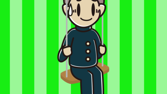 ブランコで苦笑いする男子中学生のイラスト【色、背景あり】PNG