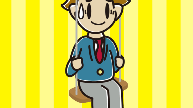 ブランコで苦笑いする男子高校生のイラスト【色、背景あり】PNG