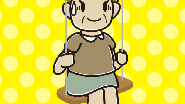 ブランコで苦笑いするおばさんのイラスト【色、背景あり】PNG