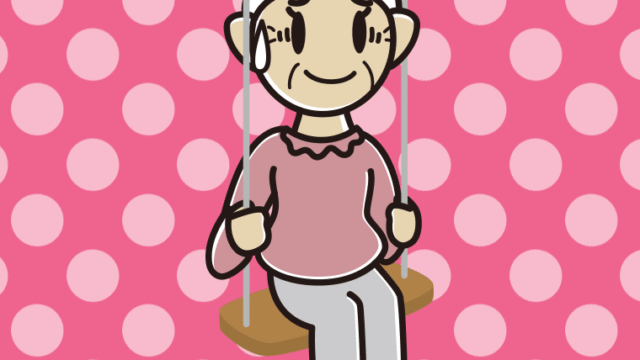 ブランコで苦笑いするおばあさんのイラスト【色、背景あり】PNG