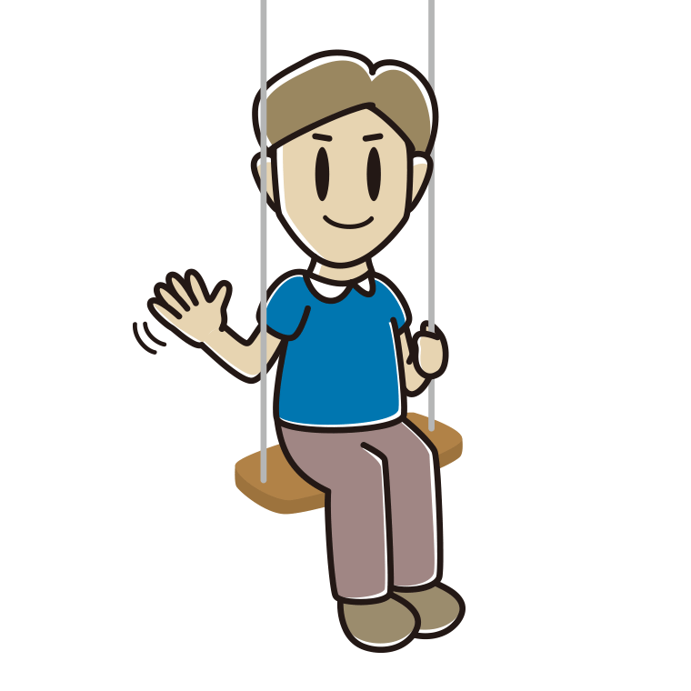 ブランコで手を振る男性のイラスト【色あり、背景なし】透過PNG