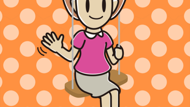 ブランコで手を振る女性のイラスト【色、背景あり】PNG