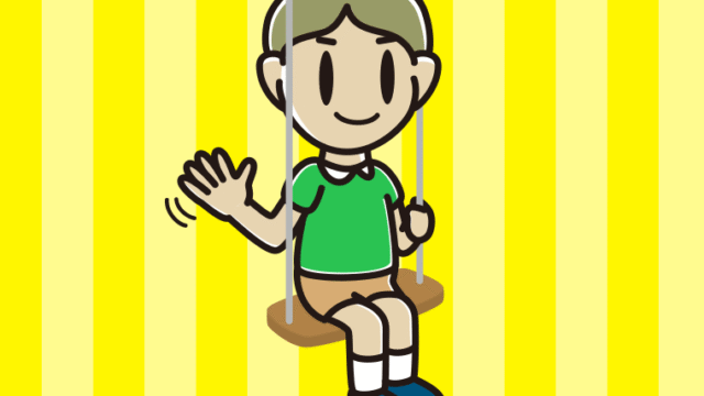 ブランコで手を振る小学生男子のイラスト【色、背景あり】PNG