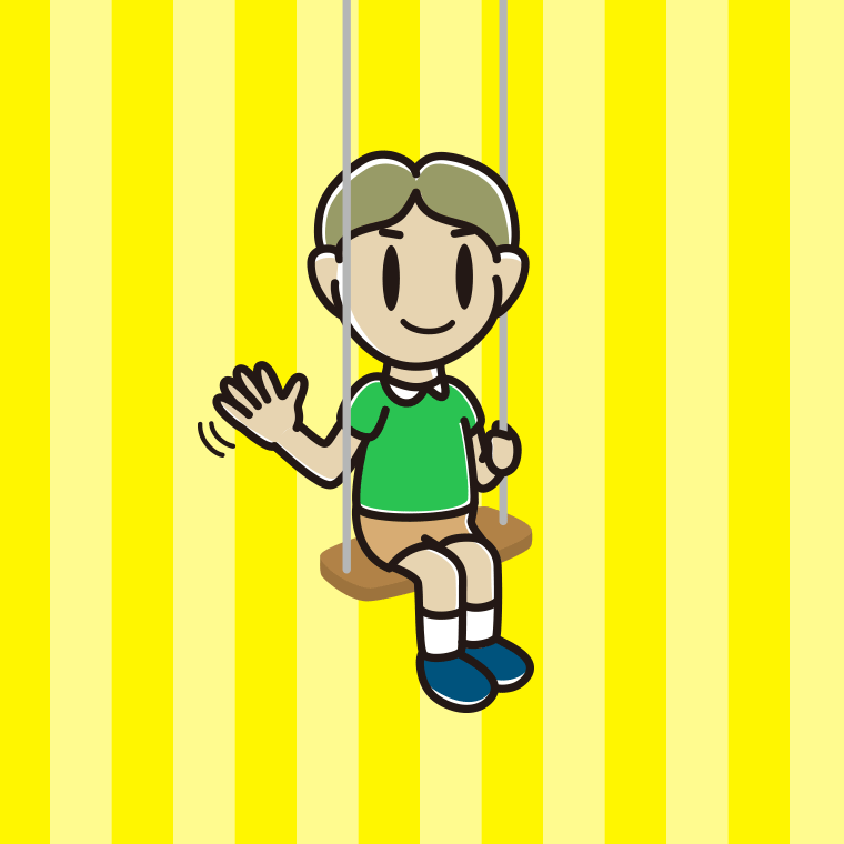 ブランコで手を振る小学生男子のイラスト【色、背景あり】PNG