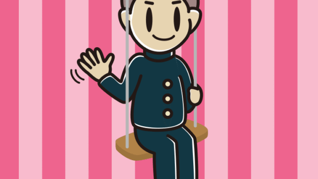 ブランコで手を振る男子中学生のイラスト【色、背景あり】PNG