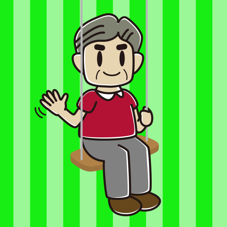 ブランコで手を振るおじさんのイラスト【色、背景あり】PNG