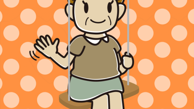 ブランコで手を振るおばさんのイラスト【色、背景あり】PNG