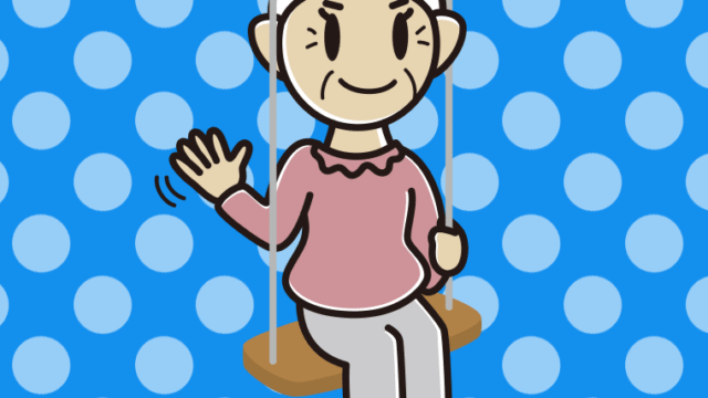 ブランコで手を振るおばあさんのイラスト【色、背景あり】PNG