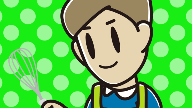 泡立て器を使う男性のイラスト【色、背景あり】PNG