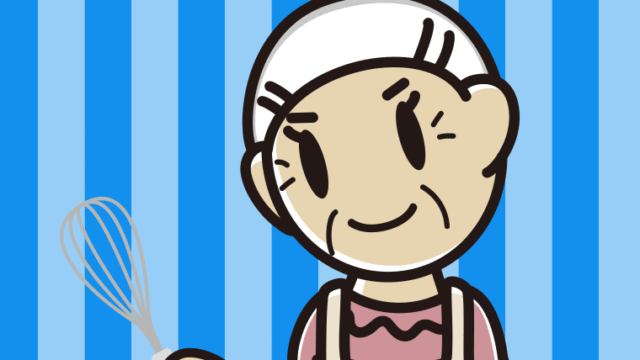 泡立て器を使うおばあさんのイラスト【色、背景あり】PNG