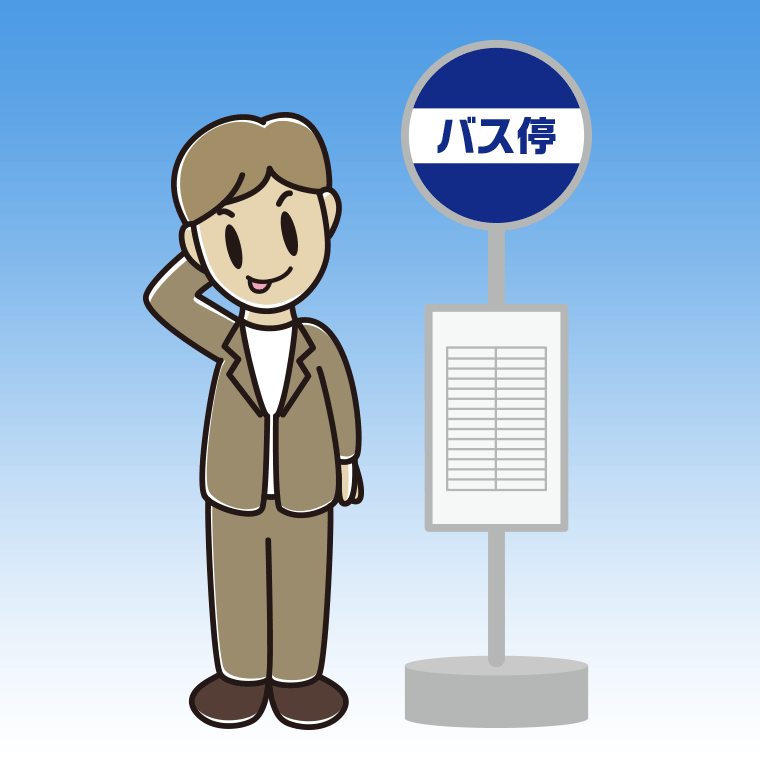 バス停でテヘヘな男性会社員（カジュアル）のイラスト【色、背景あり】PNG