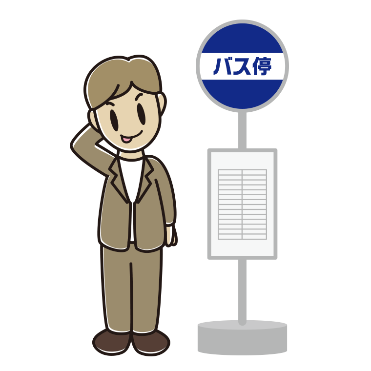 バス停でテヘヘな男性会社員（カジュアル）のイラスト【色あり、背景なし】透過PNG
