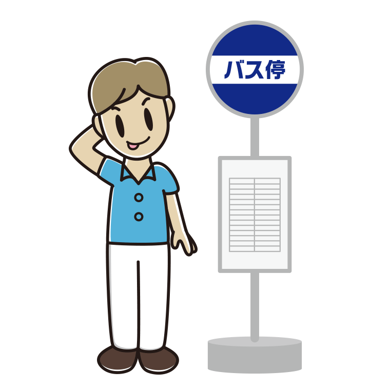 バス停でテヘヘな男性会社員（クールビズ）のイラスト【色あり、背景なし】透過PNG