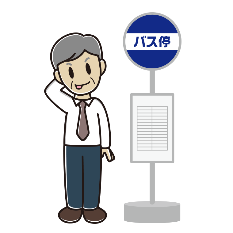 バス停でテヘヘな年配男性会社員（ワイシャツ）のイラスト【色あり、背景なし】透過PNG
