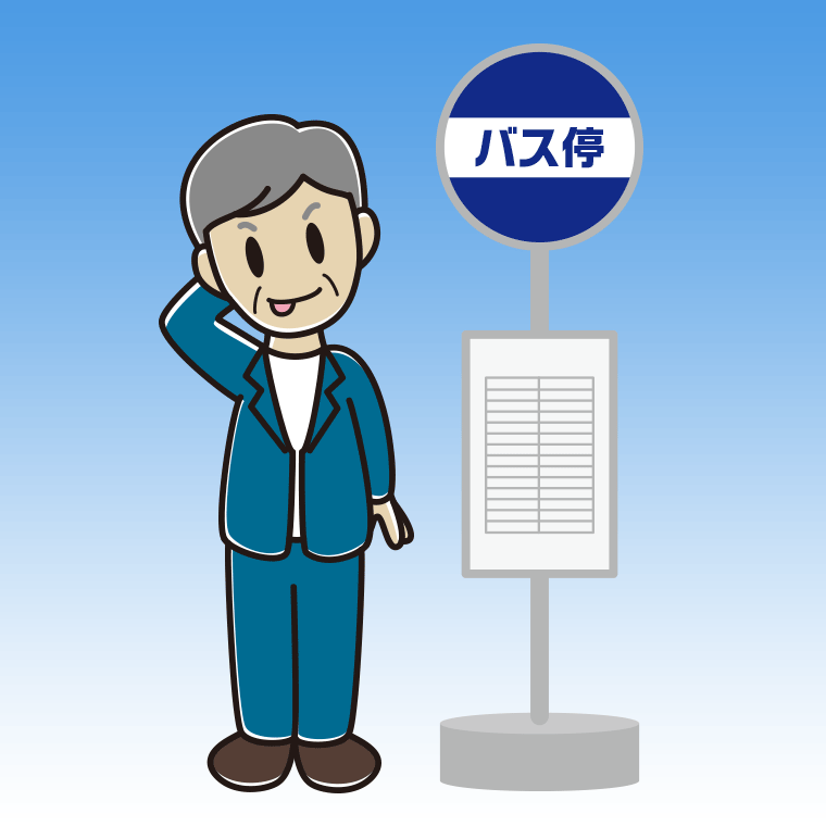 バス停でテヘヘな年配男性会社員（カジュアル）のイラスト【色、背景あり】PNG