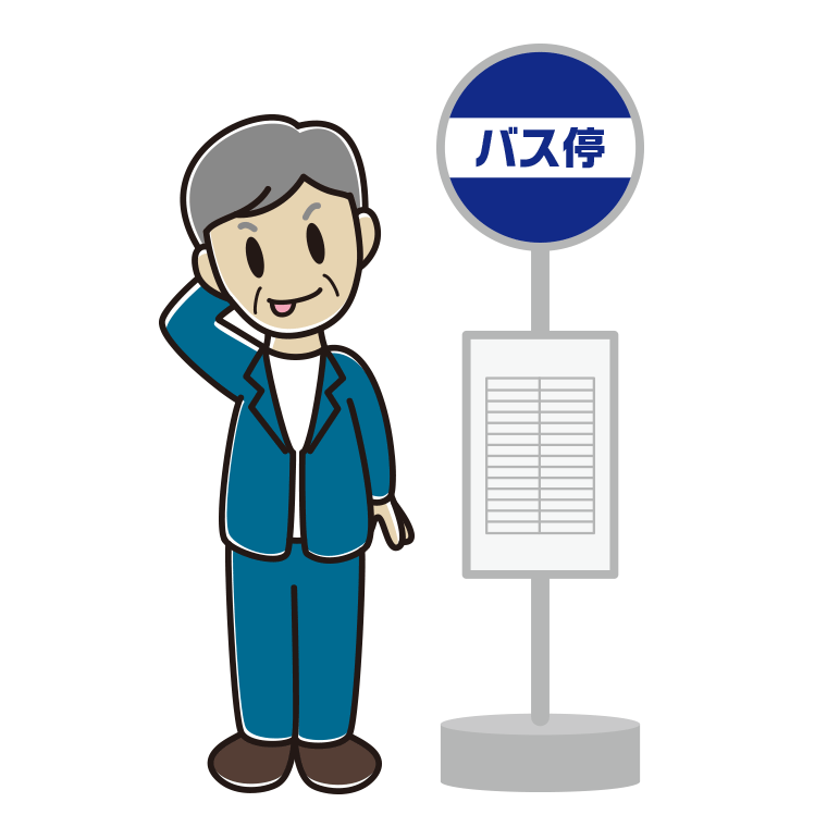 バス停でテヘヘな年配男性会社員（カジュアル）のイラスト【色あり、背景なし】透過PNG