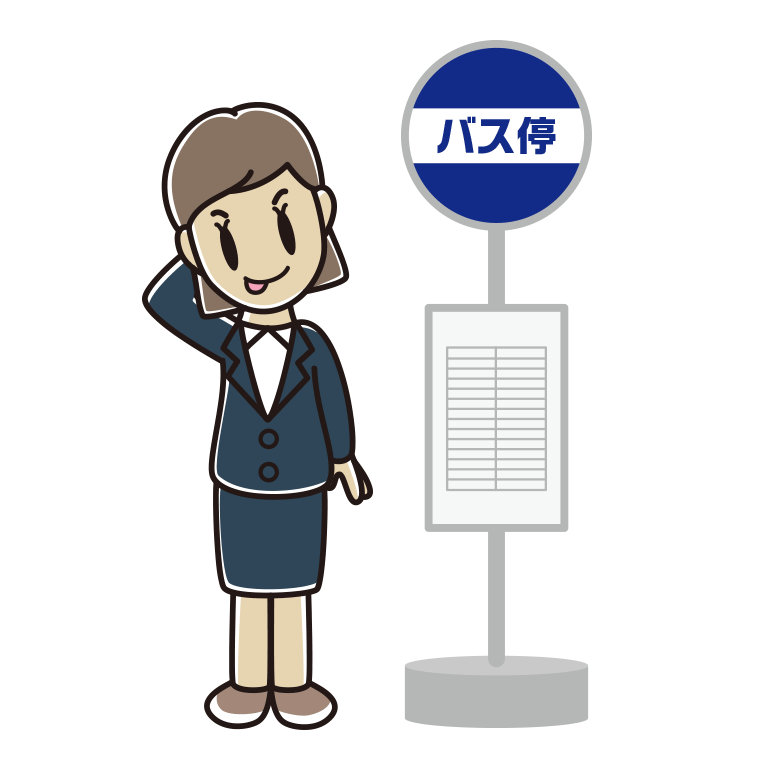 バス停でテヘヘな女性会社員のイラスト【色あり、背景なし】透過PNG