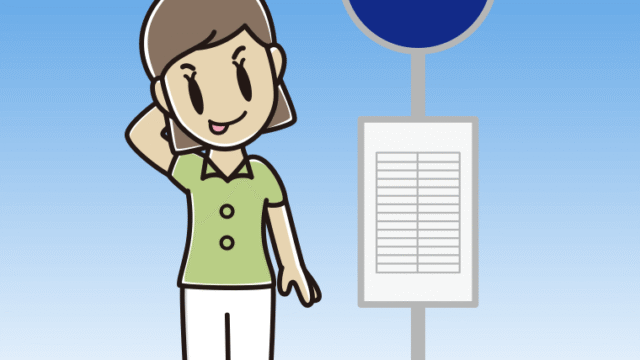 バス停でテヘヘな女性会社員（クールビズ）のイラスト【色、背景あり】PNG