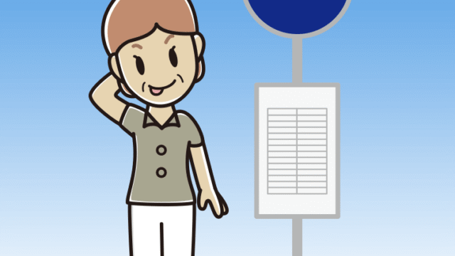 バス停でテヘヘな年配女性会社員（クールビズ）のイラスト【色、背景あり】PNG