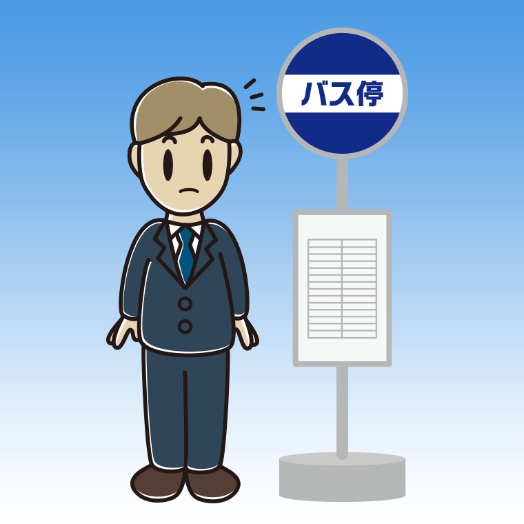 バス停で何かに気付く男性会社員のイラスト【色、背景あり】PNG