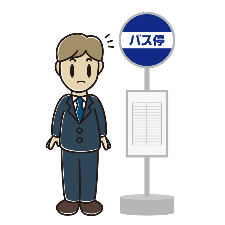 バス停で何かに気付く男性会社員のイラスト【色あり、背景なし】透過PNG