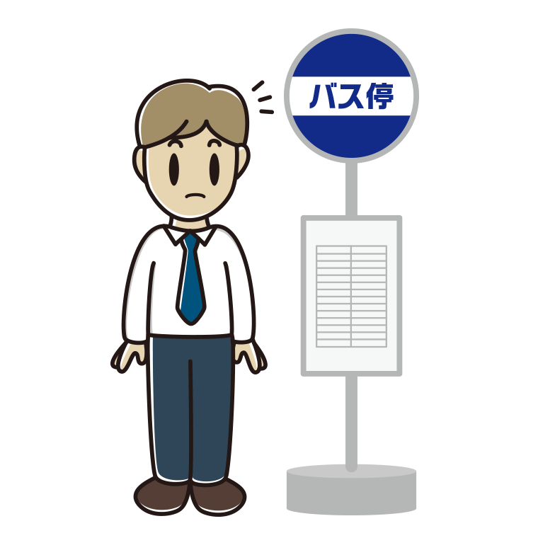 バス停で何かに気付く男性会社員（ワイシャツ）のイラスト【色あり、背景なし】透過PNG