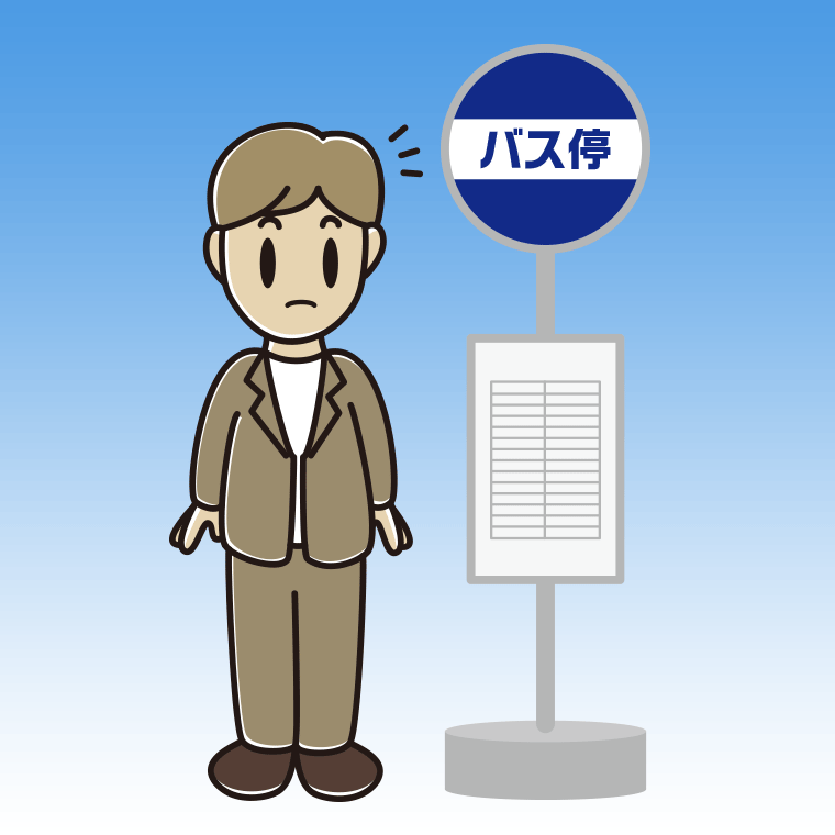 バス停で何かに気付く男性会社員（カジュアル）のイラスト【色、背景あり】PNG