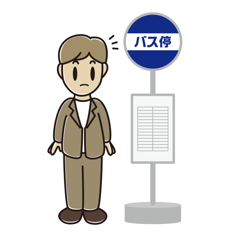 バス停で何かに気付く男性会社員（カジュアル）のイラスト【色あり、背景なし】透過PNG