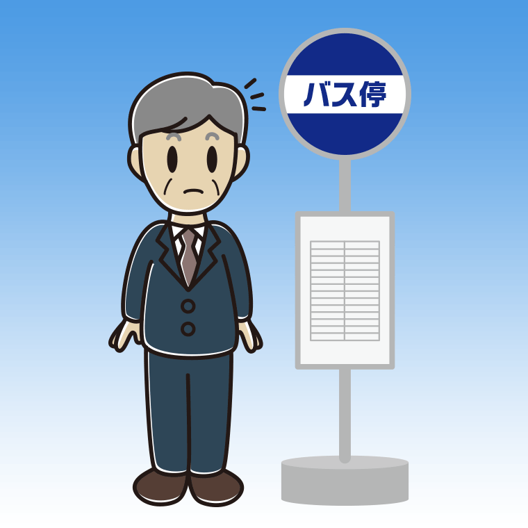 バス停で何かに気付く年配男性会社員のイラスト【色、背景あり】PNG