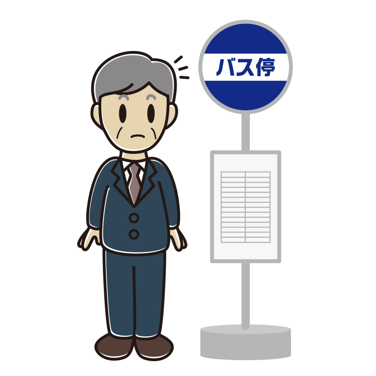 バス停で何かに気付く年配男性会社員のイラスト【色あり、背景なし】透過PNG