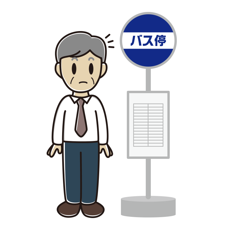 バス停で何かに気付く年配男性会社員（ワイシャツ）のイラスト【色あり、背景なし】透過PNG