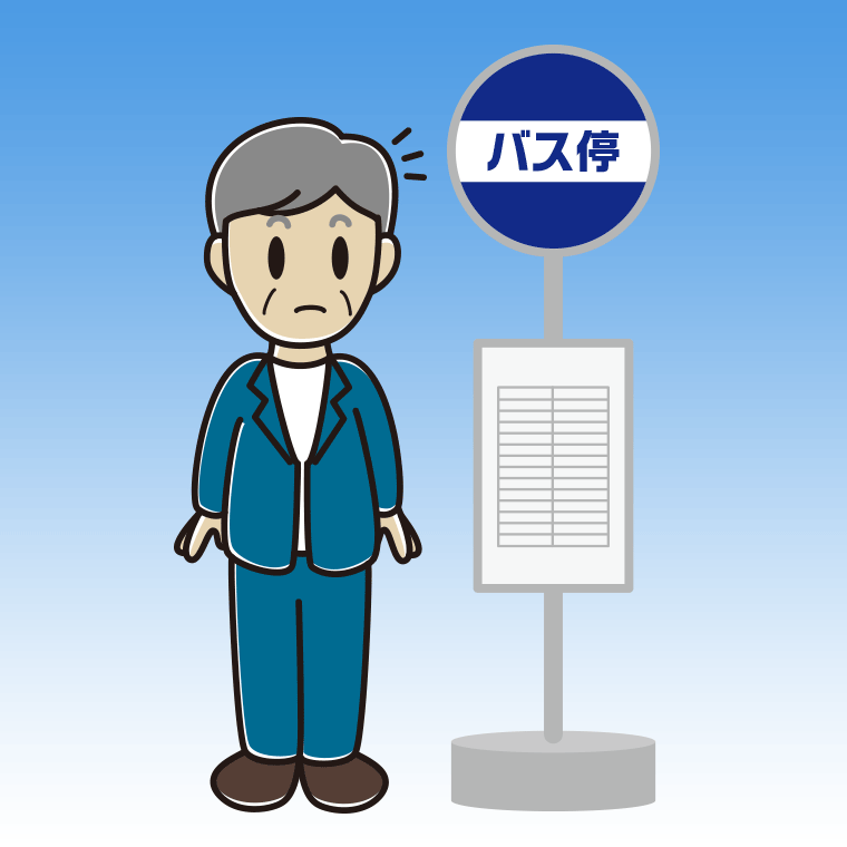 バス停で何かに気付く年配男性会社員（カジュアル）のイラスト【色、背景あり】PNG