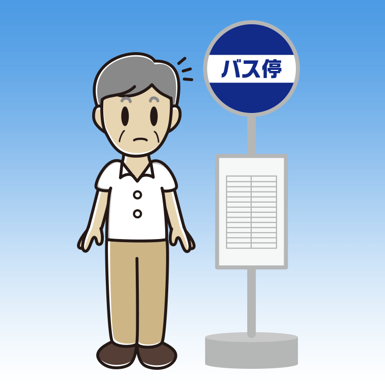 バス停で何かに気付く年配男性会社員（クールビズ）のイラスト【色、背景あり】PNG