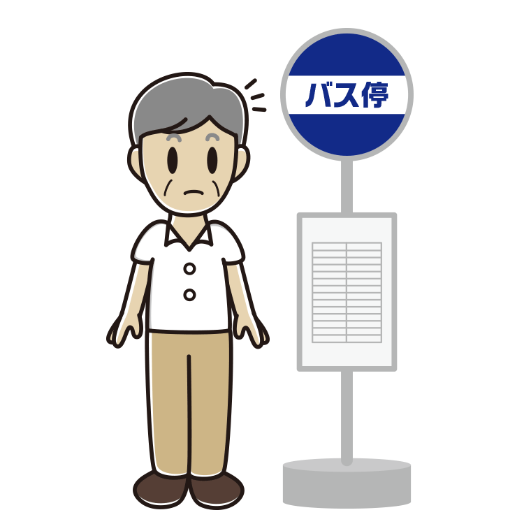 バス停で何かに気付く年配男性会社員（クールビズ）のイラスト【色あり、背景なし】透過PNG