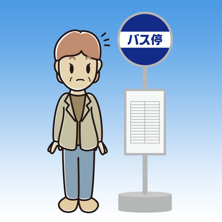 バス停で何かに気付く年配女性会社員（カジュアル）のイラスト【色、背景あり】PNG