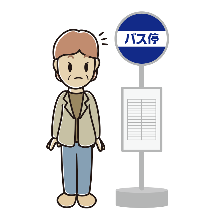 バス停で何かに気付く年配女性会社員（カジュアル）のイラスト【色あり、背景なし】透過PNG