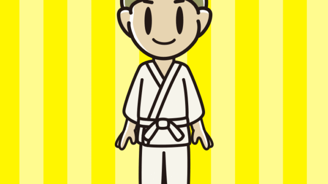 道着を着た小学生男子のイラスト【色、背景あり】PNG