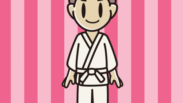 道着を着た男子中学生のイラスト【色、背景あり】PNG