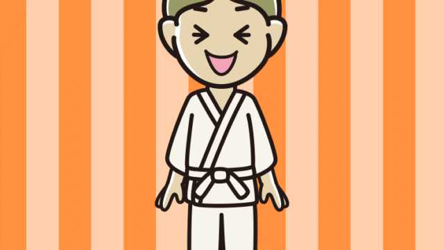 笑う道着の小学生男子のイラスト【色、背景あり】PNG