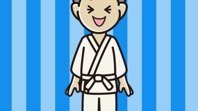 笑う道着の男子中学生のイラスト【色、背景あり】PNG