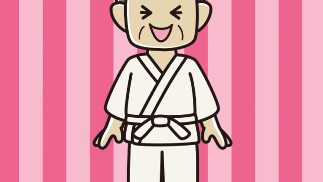 笑う道着のおじさんのイラスト【色、背景あり】PNG